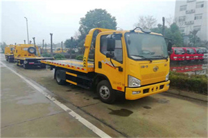 兴山区附近24小时救援车电话