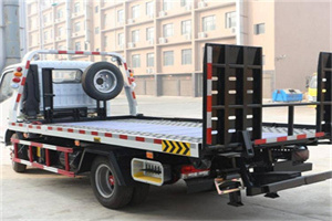 兴山区24小时道路救援电话