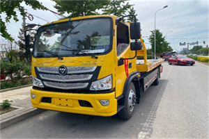 兴山区汽车救援头像