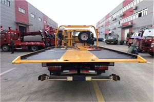 兴山区附近汽车救援服务