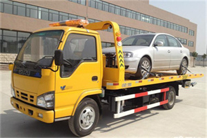 兴山区道路救援一般怎么收费