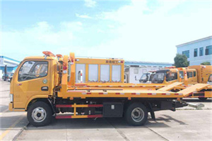 兴山区送油救援服务