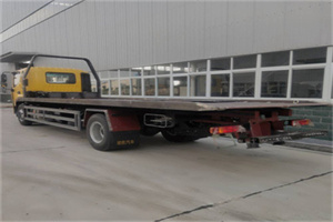 兴山区24小时公路救援电话