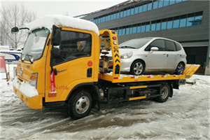 兴山区附近道路救援服务