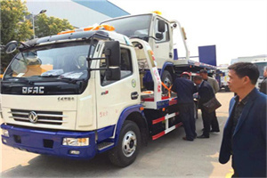 兴山区汽车道路救援拖车价格